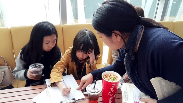 3월 마을영화관_참가자명단작성