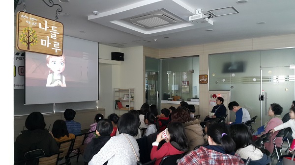 3월 마을영화관_겨울왕국