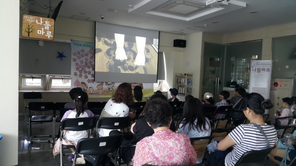 5월 마을영화관_이웃집 토토로