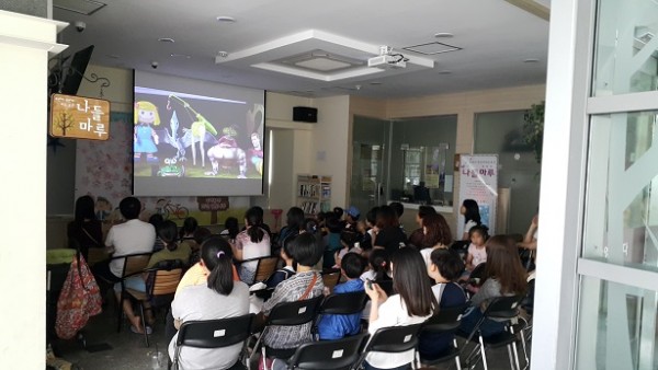 6월 마을영화관_토이스토리