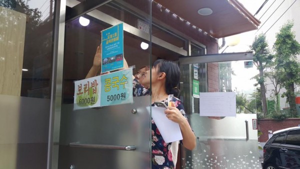 골목문화제 홍보1