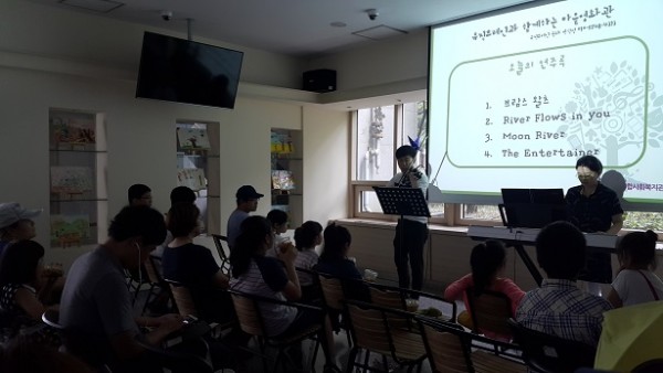 7월 마을영화관 뮤직브레인