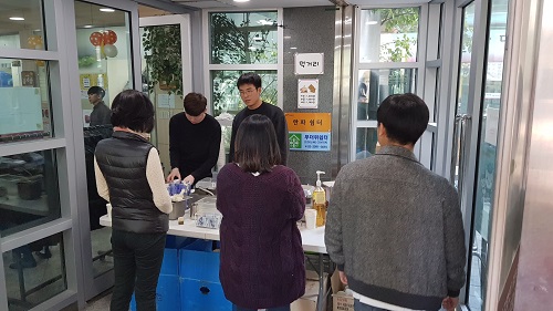바자회 먹거리부스