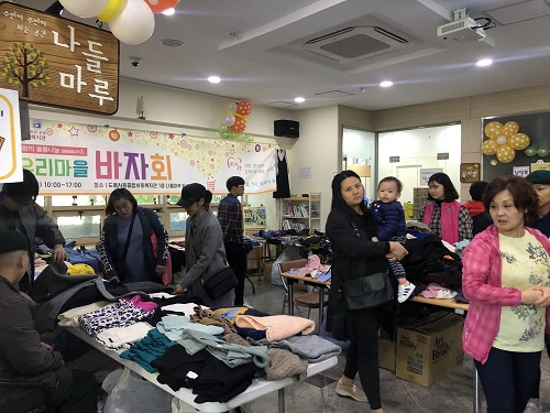 바자회 내부 전경