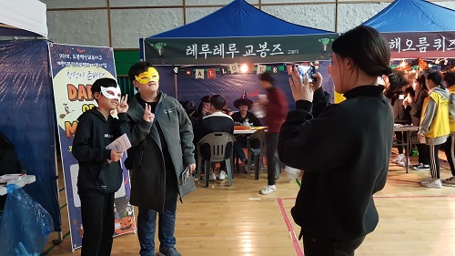 청정 참여자 사진