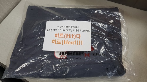패딩조끼