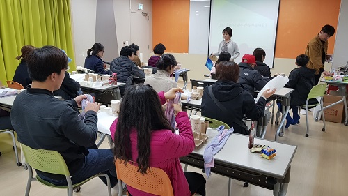노즈워크 만들기 1