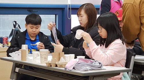 노즈워크 만들기 3