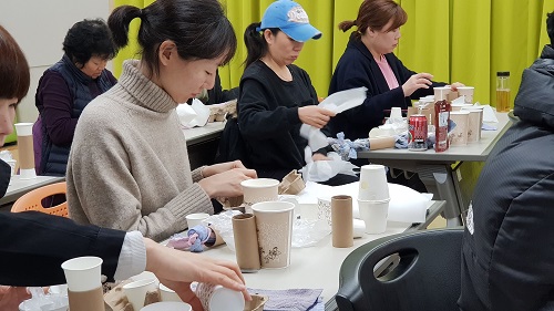 노즈워크 만들기 4