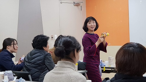 노즈워크 발표