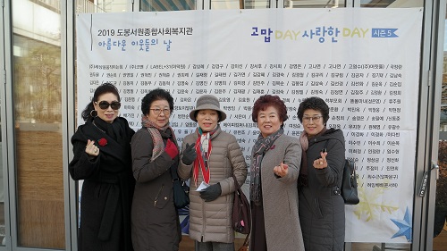포토월 사진