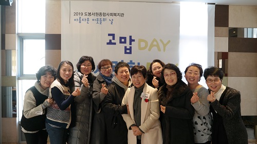 단체사진