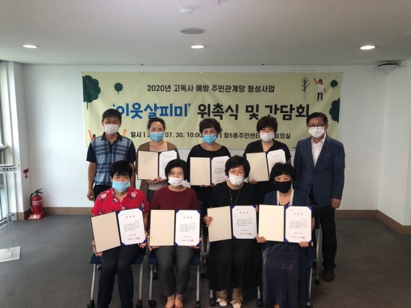 168a64a6c53227a000354733418e6812_1599711