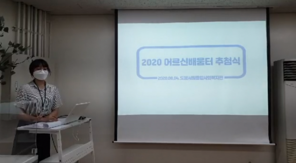 168a64a6c53227a000354733418e6812_1599715