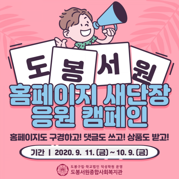 785de1ce9a89360de453d06c5fb41ba4_1600851