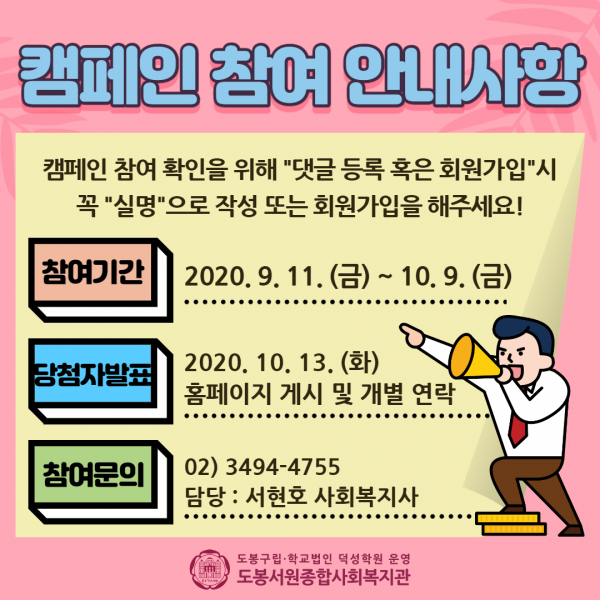 785de1ce9a89360de453d06c5fb41ba4_1600851