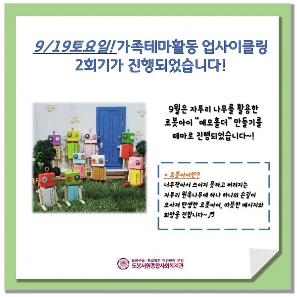 e3eb1d45c1c48b15e8409d1e4d59d8b3_1600995