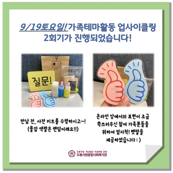 e3eb1d45c1c48b15e8409d1e4d59d8b3_1600995