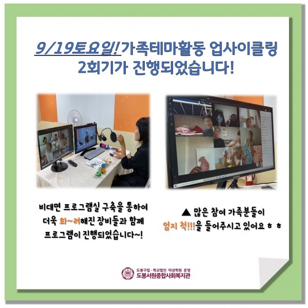 e3eb1d45c1c48b15e8409d1e4d59d8b3_1600995