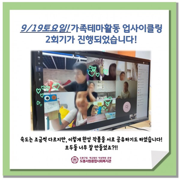 e3eb1d45c1c48b15e8409d1e4d59d8b3_1600995