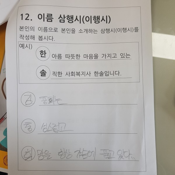 fbfdc496b34a6105490656b1af24ab66_1601009