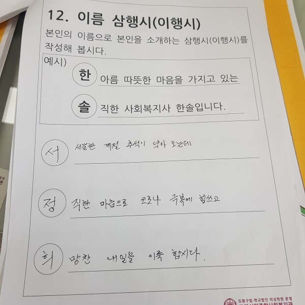 fbfdc496b34a6105490656b1af24ab66_1601009