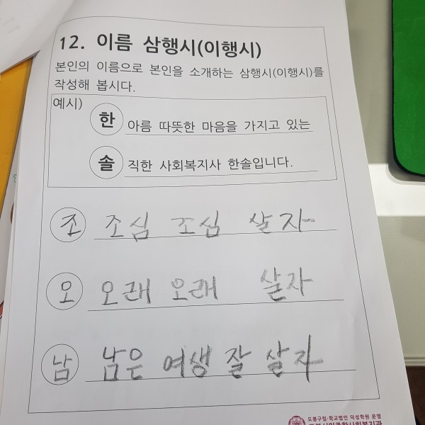 fbfdc496b34a6105490656b1af24ab66_1601009