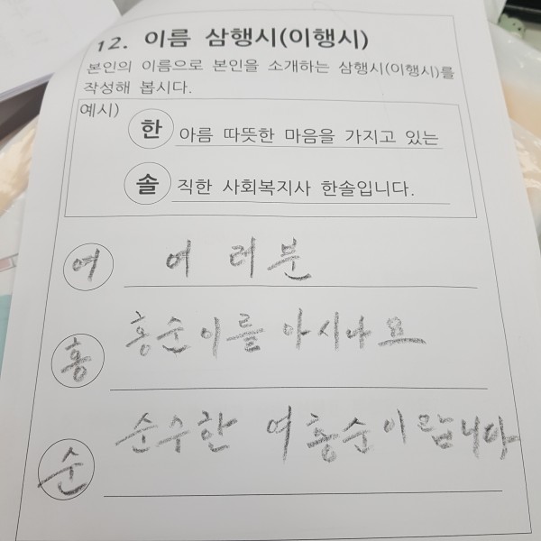 fbfdc496b34a6105490656b1af24ab66_1601009