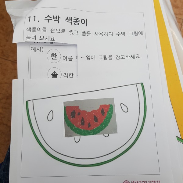 fbfdc496b34a6105490656b1af24ab66_1601010