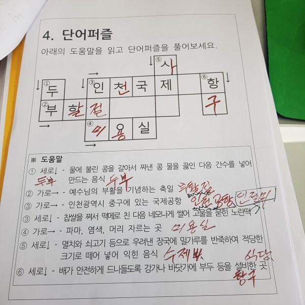 fbfdc496b34a6105490656b1af24ab66_1601010