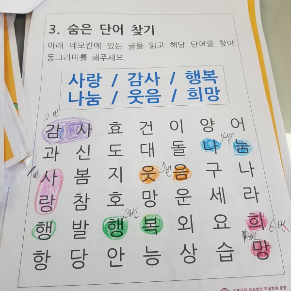 fbfdc496b34a6105490656b1af24ab66_1601010