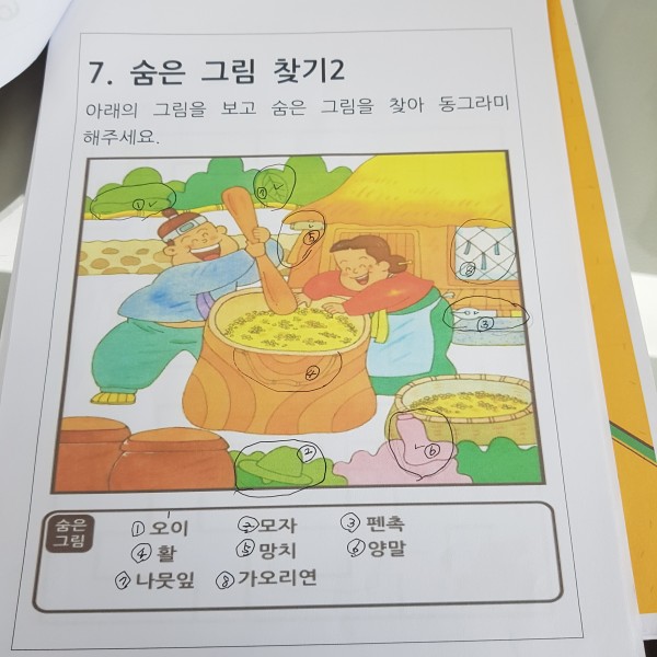 fbfdc496b34a6105490656b1af24ab66_1601010