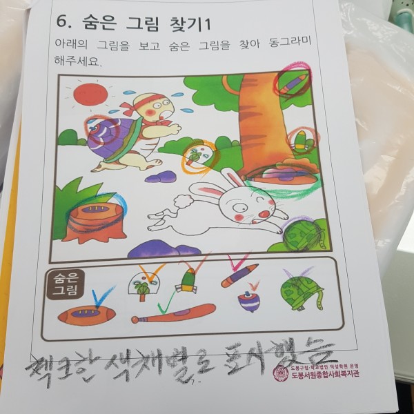 fbfdc496b34a6105490656b1af24ab66_1601010