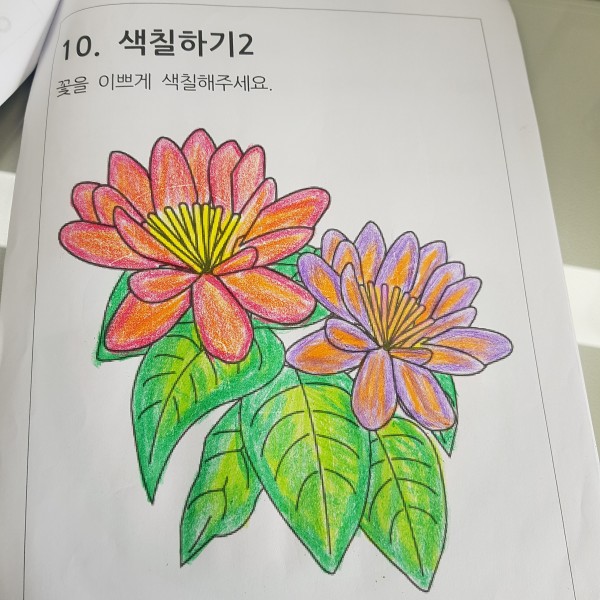 fbfdc496b34a6105490656b1af24ab66_1601010