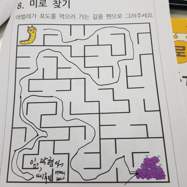 fbfdc496b34a6105490656b1af24ab66_1601010