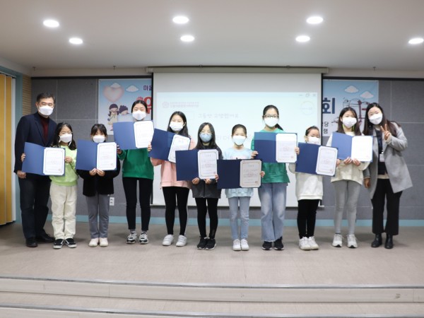 3a8e72cd75e62cedf8f2ae8df8c764d8_1606093