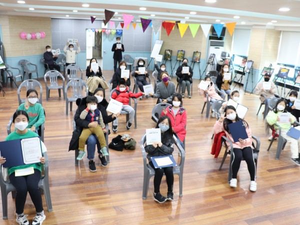 3a8e72cd75e62cedf8f2ae8df8c764d8_1606093