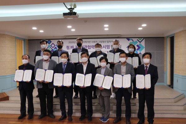 6bf9a0a2908c7440eec2a0ae88974fa4_1604284