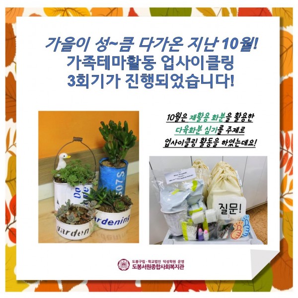 7af3d5110d0e6f7ec104a1ca51c6125c_1604278