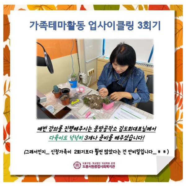 7af3d5110d0e6f7ec104a1ca51c6125c_1604278