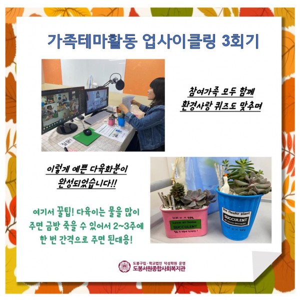 7af3d5110d0e6f7ec104a1ca51c6125c_1604278