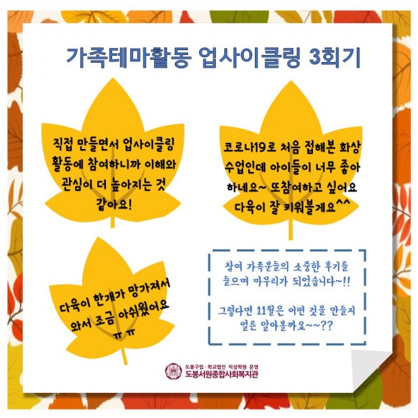 7af3d5110d0e6f7ec104a1ca51c6125c_1604278