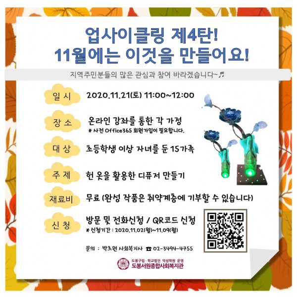 7af3d5110d0e6f7ec104a1ca51c6125c_1604278