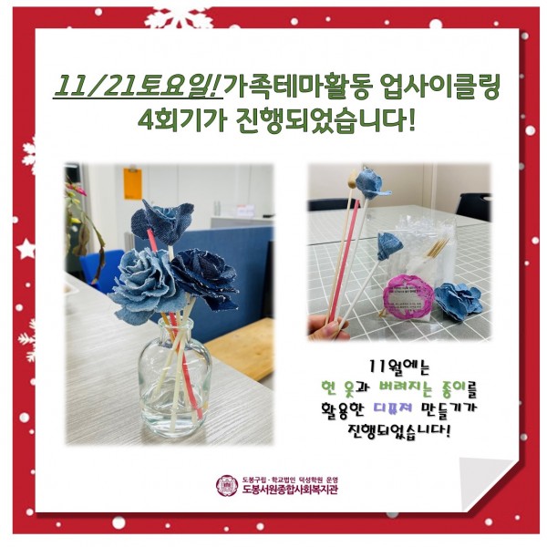 a8a869cfaf7fc762ac3f3765c9d3289c_1606537