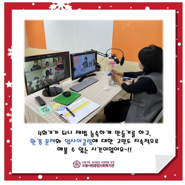 a8a869cfaf7fc762ac3f3765c9d3289c_1606537