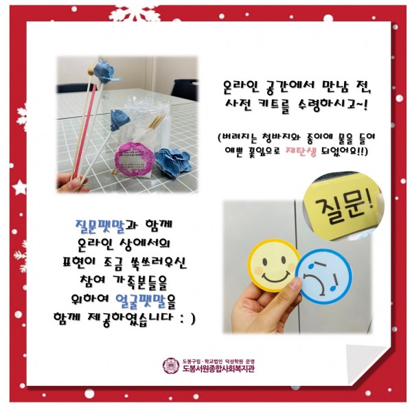 a8a869cfaf7fc762ac3f3765c9d3289c_1606537