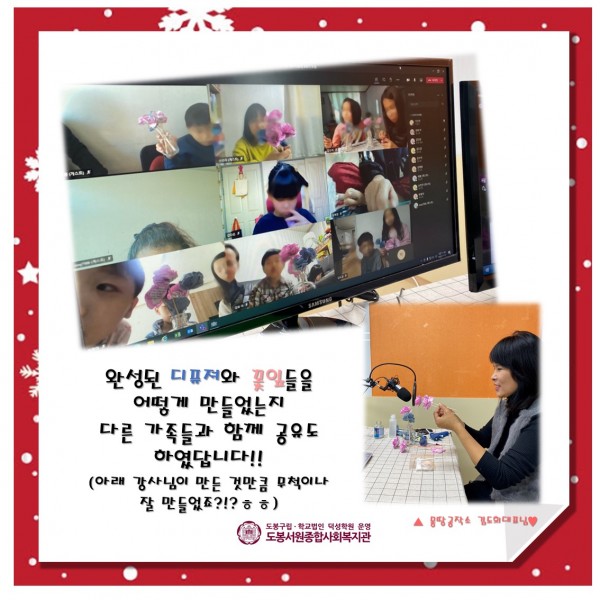 a8a869cfaf7fc762ac3f3765c9d3289c_1606537