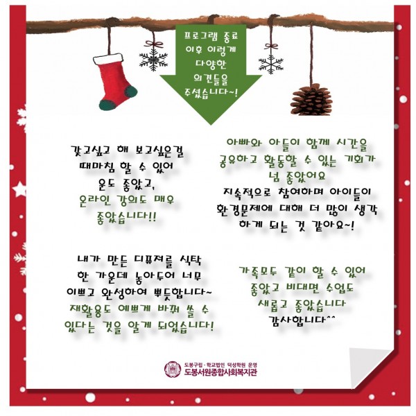 a8a869cfaf7fc762ac3f3765c9d3289c_1606537