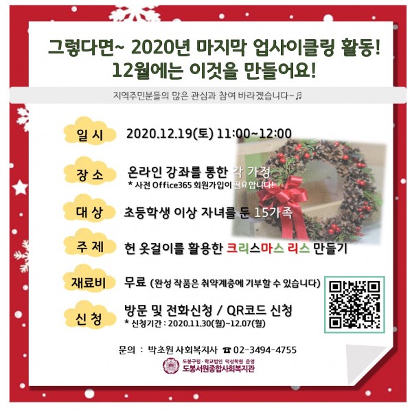 a8a869cfaf7fc762ac3f3765c9d3289c_1606537