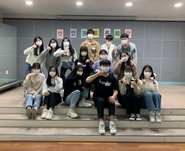 df590c04a5c8bea5a3cbb38789edca32_1606214